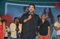 Paagal Movie Pre Release Function